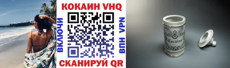 кракен сайт Рузаевка COCAIN Эквадор
