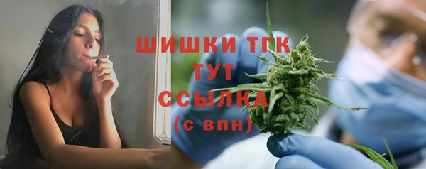 кокаин перу Нязепетровск