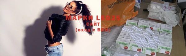 мет Нягань