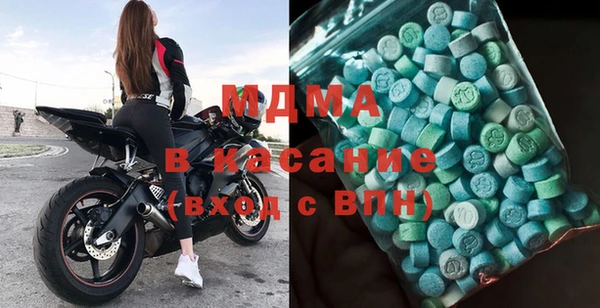 Альфа ПВП Аркадак