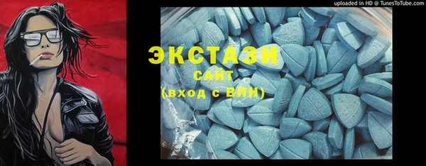 мет Нягань