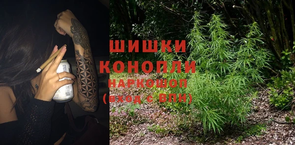 кокаин VHQ Армянск