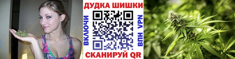 Марихуана LSD WEED  Рузаевка 